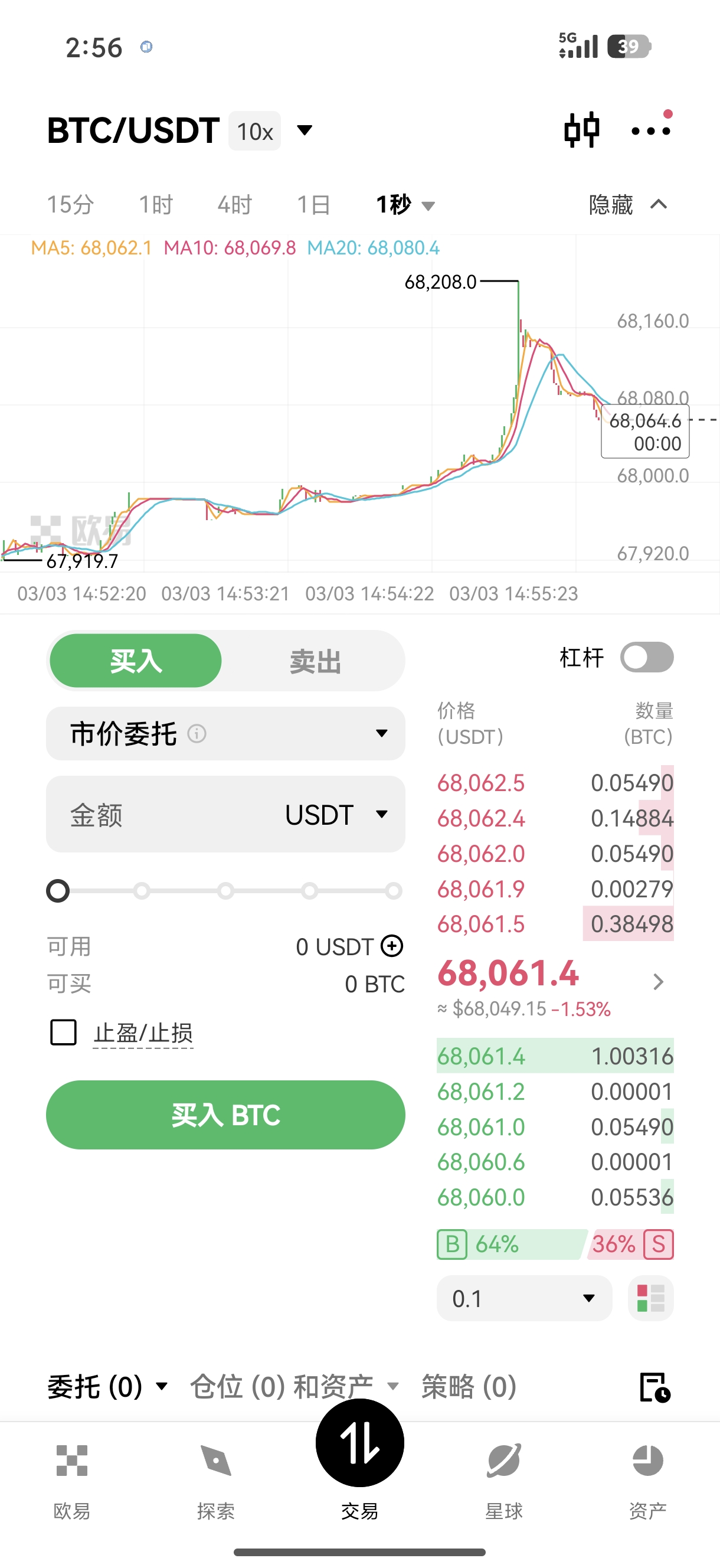 欧yi链接注册 防范钓鱼注册链接保障资产安全的实用指南